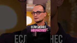 ЧЕМУ УЧИТ ФИЛЬМ "ФОРМУЛА-1"