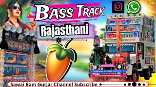 140 BPM RAJASTHANI BASS TRACK FL STUDIO MOBILE. NEW 2026 FL STUDIO BASS TRACK. ALL RAJASTHANI MATCH.