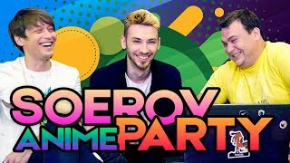 ANCORD РЖЁТ в реальном времени! ANCORD РЖЁТ в реальном времени!