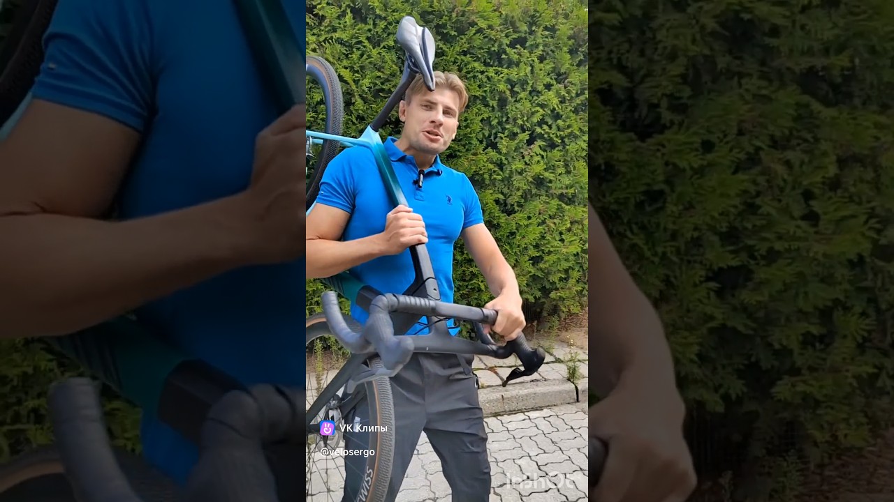 Чаньен или Canyon 