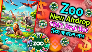 zoo airdrop কি ভাবে কাজ করবেন। zoo airdropzoo airdrop real or fake। zoo new airdrop 2025