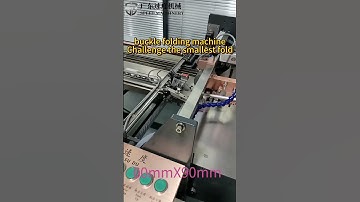 SPEED buckle Folding MAchine /Challenge the smallest fold #printing #guk #mbo