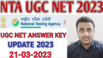 nta ugc net answer key update 2023| provisional answer key out ?| true or fake?| @DrKuldeepSinghRawat|