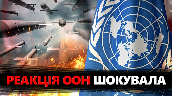 Перша ВІДПОВІДЬ ООН на удар по ОХМАТДИТУ: Такого НЕ ЧЕКАВ ніхто. Зеленський ЕКСТРЕНО складає  РАДБЕЗ