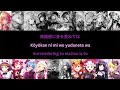 R I O T Raise A Suilen X Morfonica X Liella X Nijigasaki X Fantome Iris X Gyroaxia