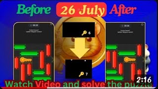 26 July Mini Game Puzzle 🧩🧩Hamster Kombat new puzzle solveEasy steps slow motion screenshot 4