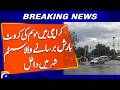 "Weather Turns in Karachi: Rain System Enters the City" | Breaking News | Geo News
