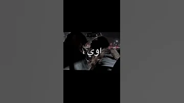 افجر حلات وتس اب 2022 حمو الطيخا قلبي حبيب قلبي بدمنو اي حبيب غيرو بركنو 
