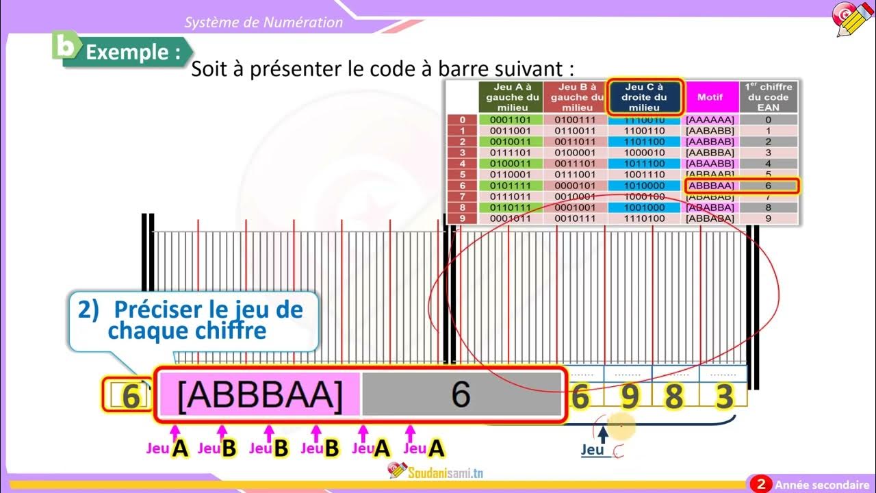 Comment créer un code à barres ? - YouTube
