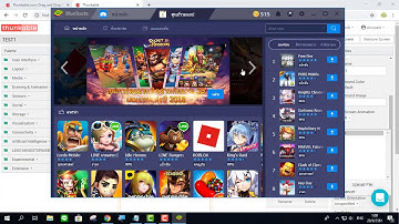 สอนสร้าง application โดยใช้ Thunkable #1 การใช้งานเบื้องต้น และการติดตั้ง Bluestak
