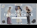 【emmi】突撃!アパレル女子6名の雨の日ファッションチェック☔️