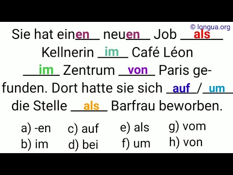 Video: Wie Man Einen Akt Für Versteckte Arbeit Ausfüllt