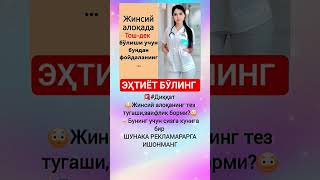 #reels #video #russia #viral #trending #love #motivation #shorts #music #shortvideo #short #comedy
