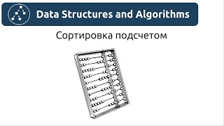 : .  .   Python  Java.