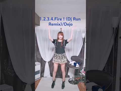 【パラパラ】TikTokでのリクエスト、1.2.3.4.Fire（DJ GUN Remix）/Dejo【踊ってみたッ！】#ショート