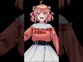 じゃっぴの異変に誰よりも早く気づくのあさん。人形屋敷シリーズって色々考察できるから好き【テンプレ使用】#からぴち #カラフルピーチ #のあさん #人形屋敷 #shorts