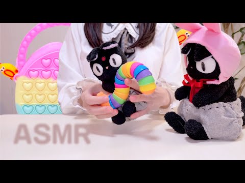 ASMR ヘビカップとびっくりチキンバック (おもちゃの音)