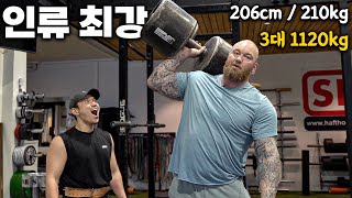 Working Out With The World's Strongest Man | Hafthor Bjornsson