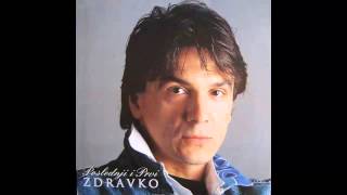 Video thumbnail of "Zdravko Colic - Pjevam danju pjevam nocu - (Audio 1994) HD"