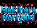 槇原敬之(Makihara Noriyuki) - もう恋なんてしない(I won&rsquo;t fall in love again) [chungdaiung KTV #010]
