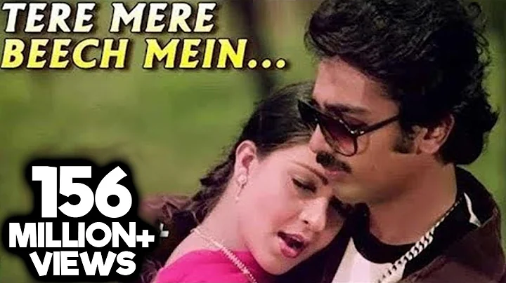 Tere Mere Beech Mein - Ek Duuje Ke Liye - Kamal Ha...