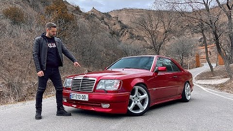 უტდ - Mercedes W124 Coupe! ხარისხის ეტალონი!