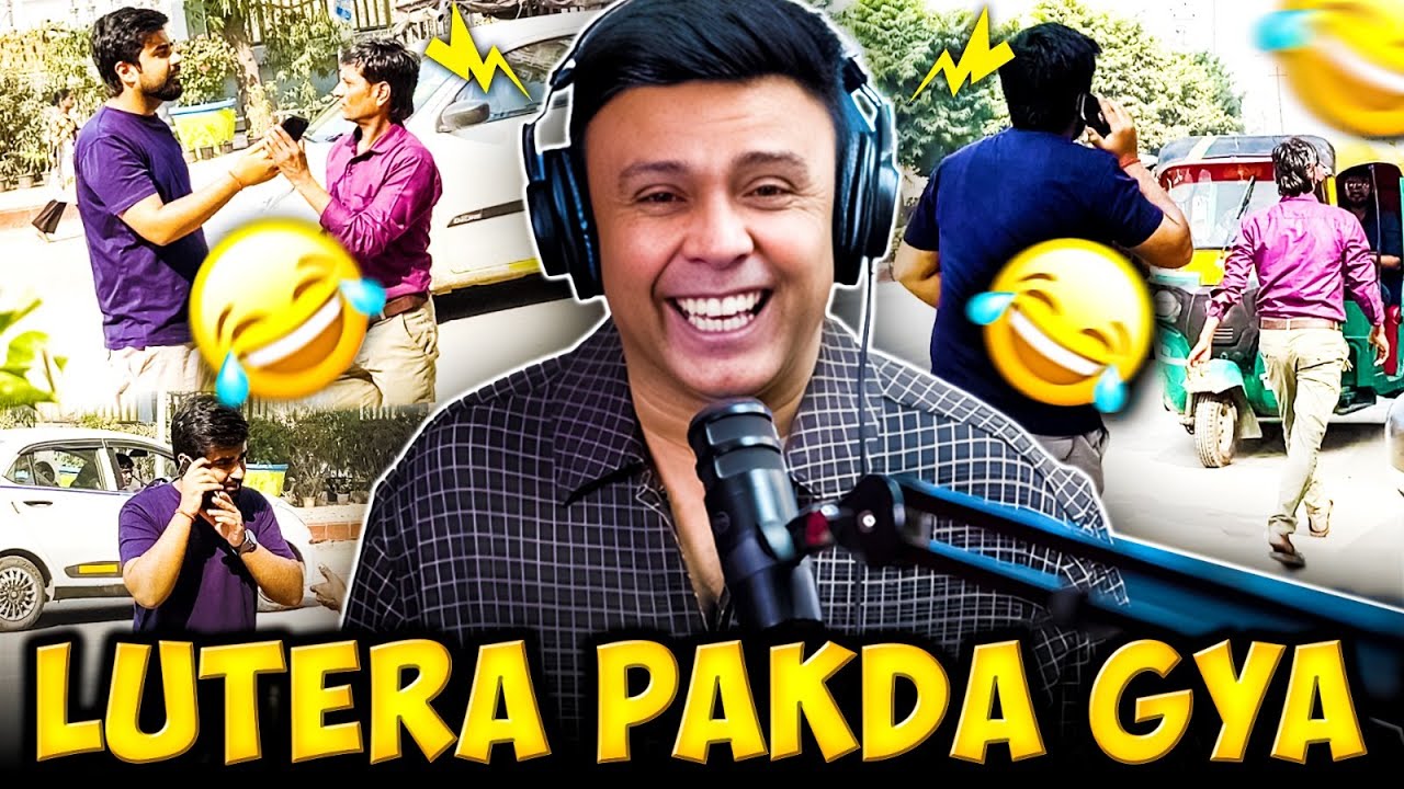 Lootera Pakda Gaya | Zara Baat Karna | RJ Naved
