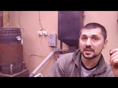 пеллетный котел, работа