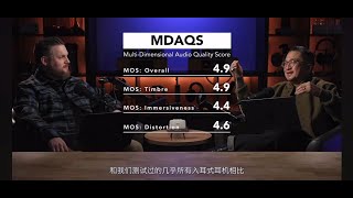 Introducing Ddhifi New Products In The Preview Video Of First Ever Canjam Hong Kong Head-Fi