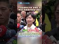 形容藍綠新北市長"接棒說”后 李四川與她首同框強化論述 蘇巧慧回應了!我是"民主二代” 川伯不解:接棒為何是負面攻擊?