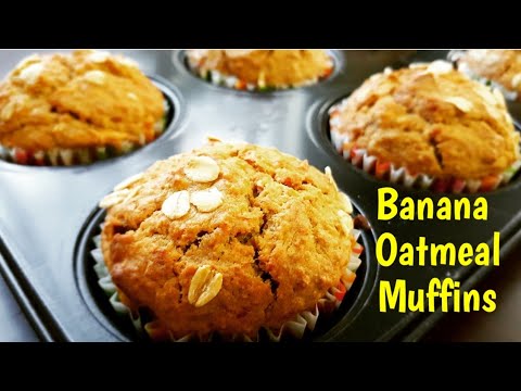 Banana Bread Muffins | Eggless Banana Oatmeal Muffins| Healthy Breakfast Muffins