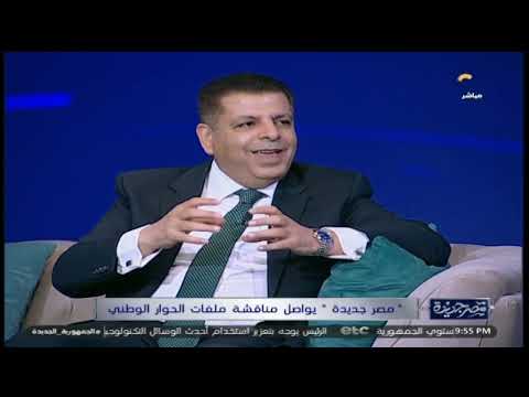 النائب محمود سامي الإمام الدول التي تقدمت في السنوات الأخيرة هي التي صرفت على التعليم والصحة