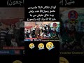 علامہ سعید نیازی صاحب الیکشن کمپین کے دوران نعت شریف پڑھتے ہوئے وفات پا گئے 