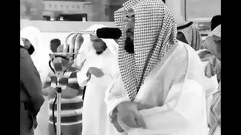 سورة النمل بندر بليلة