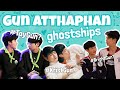 Gun atthaphan ghostships ft taygun brightgun  kristgun