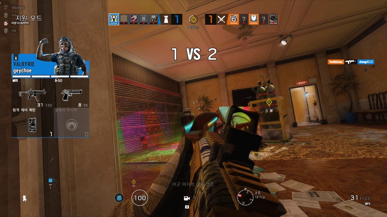 Preppy Defuse Perfect Defuse - YouTube