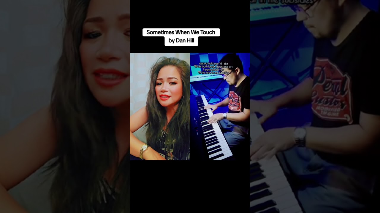 Давайте споем, когда мы прикоснемся друг к другу (песня Дэна Хилла) 