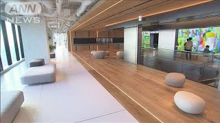 IT企業が“渋谷に再集結”　工夫凝らした新オフィス(19/12/10)
