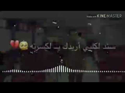 اغاني اردنية محمد الحمضيات 