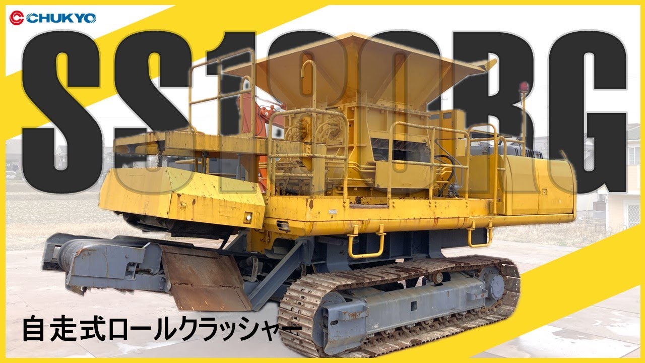 京商 ニトロクラッシャー 週末値引き（20,000→18,000） Yahoo