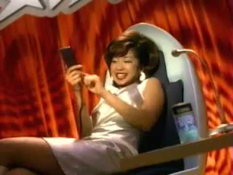 懐かしいCM【優香】ジョージア ヤル気充電