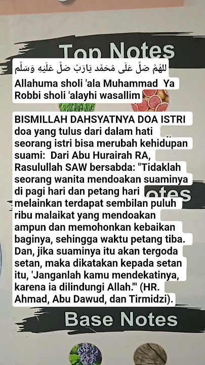 Janganlah kamu mendekatinya, karena ia dilindungi Allah #sholawat #doa #doamustajab #doaistri #short