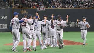 MLB@JPN: Altuve seals win with slick defensive play