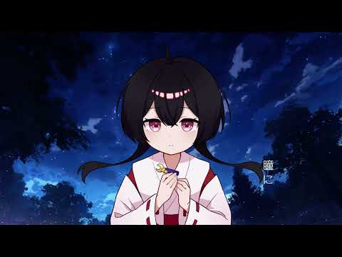 おもいでfeat可不