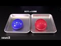 3M™ 防水気密テープ　8067　デモ動画