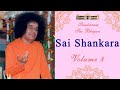 Sai shankara  sundaram sai bhajan  volume 8  sundaram bhajan group
