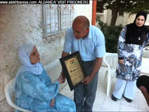 Www Alekhbareya Com الصانع يزور السجناء الامنيين 09 08 2011 Wmv 