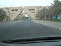       مدينة الرويس ابو ظبي الامارات