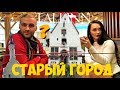 Таллинн | Старый город | Лучшая рождественская ярмарка Европы