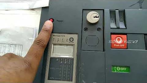 How To Reset A Fault In ACB ( Air Circuit Breaker )